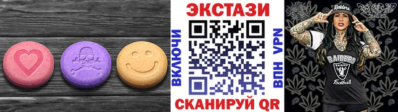 ОМГ ОМГ онион  где найти наркотики  Похвистнево  ЭКСТАЗИ таблы 