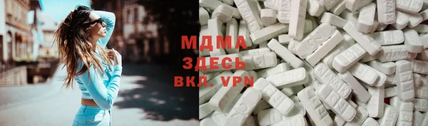 spice Алзамай