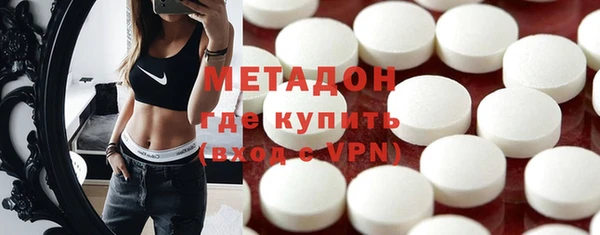 спайс Алексин