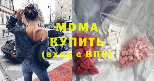каннабис Ростов