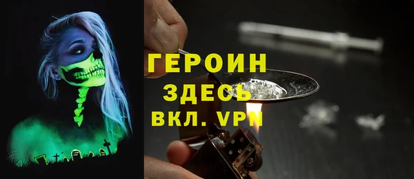 spice Алзамай