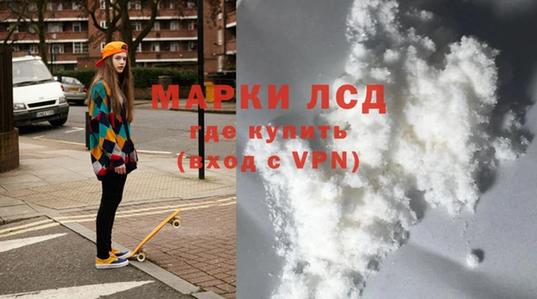скорость Россошь
