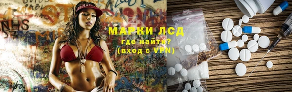 2c-b Алексеевка