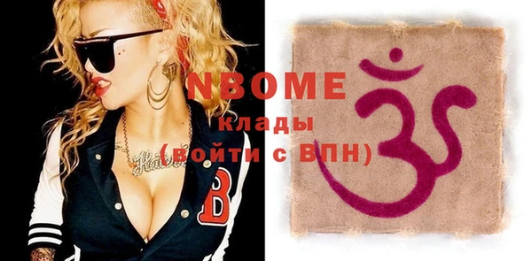 2c-b Алексеевка