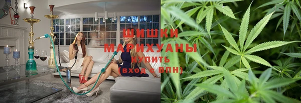 марки nbome Рославль