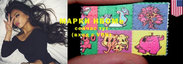2c-b Алексеевка