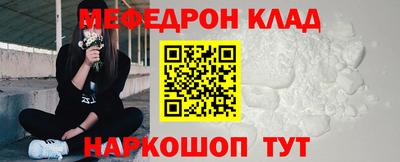альфа пвп VHQ Туймазы