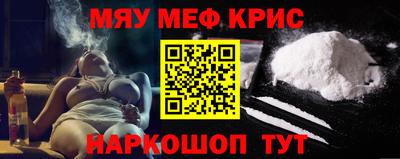 альфа пвп VHQ Туймазы