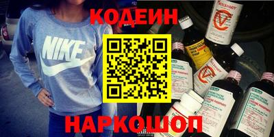 альфа пвп VHQ Туймазы