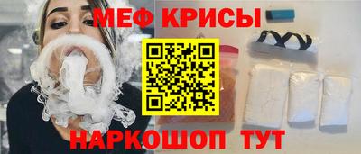 альфа пвп VHQ Туймазы