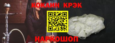 mdpv Тулун