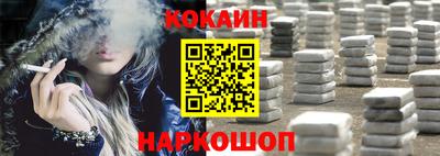 mdpv Тулун
