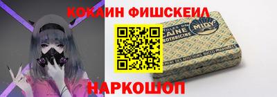 mdpv Тулун