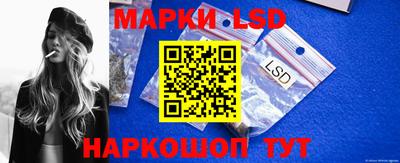 альфа пвп VHQ Туймазы