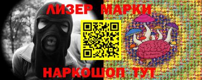 меф VHQ Тула