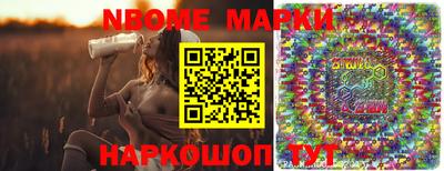 mdpv Тулун