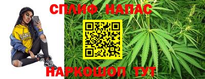 альфа пвп VHQ Туймазы