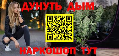 альфа пвп VHQ Туймазы