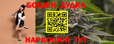 альфа пвп VHQ Туймазы