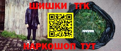 меф VHQ Тула