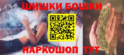 альфа пвп VHQ Туймазы