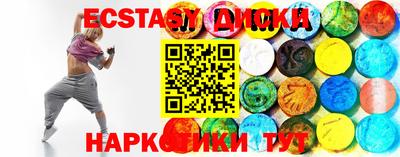 mdpv Тулун