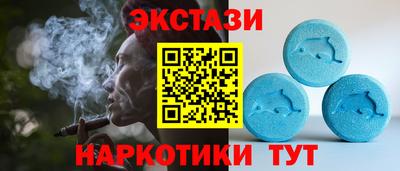 mdpv Тулун