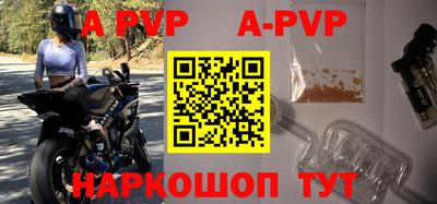 меф VHQ Тула