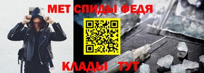 альфа пвп VHQ Туймазы