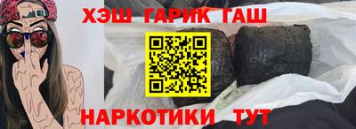 альфа пвп VHQ Туймазы