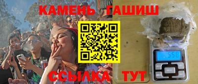 альфа пвп VHQ Туймазы