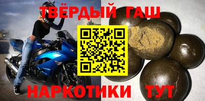 меф VHQ Тула