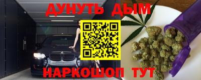 mdpv Тулун