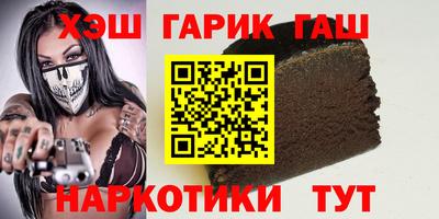 mdpv Тулун