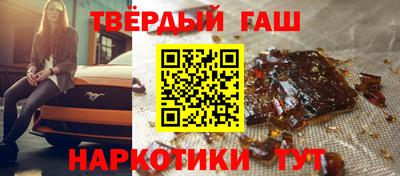 mdpv Тулун