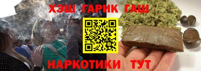 меф VHQ Тула