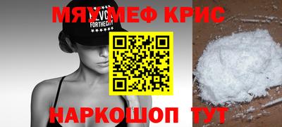 альфа пвп VHQ Туймазы