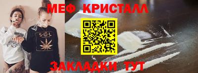 альфа пвп VHQ Туймазы
