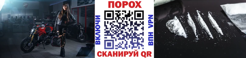 ОМГ ОМГ ONION  Похвистнево  Метамфетамин винт 